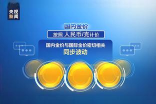 download game online pubg Ảnh chụp màn hình 2